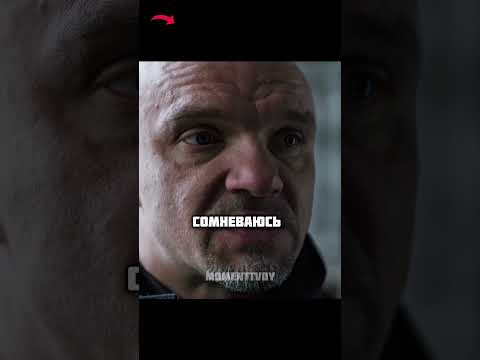 Девушка перехитрила спец. службы #сериал #фильмы #момент