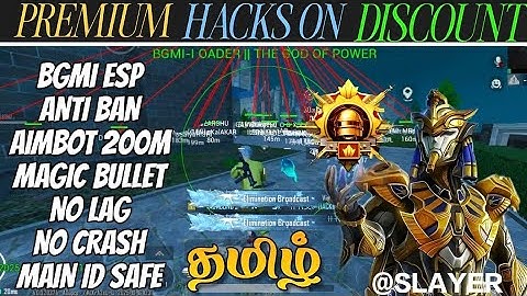 BGMI 4.0 HACK TAMIL| BGMI 4.0 MOD APK | BGMI ESP HACK | BGMI HACK TAMIL | HOW TO HACK BGMI 4.0