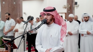 خواتيم سورة المائدة برواية ورش عن نافع - فضيلة الشيخ أسامة عبدالله الحربي