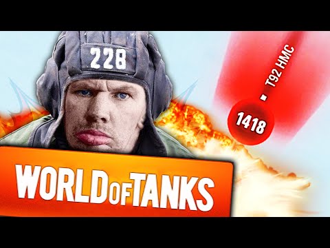 Видео: World of Tanks Приколы #191🤬ДЕДА АБИДЕЛИ🤬