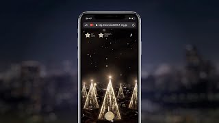 LINE GIFT｜Xmas AR illumination