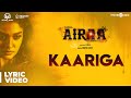 Airaa  kaariga lyric  nayantharakalaiyarasan  sarjun km  sundaramurthy ks  madhan karky