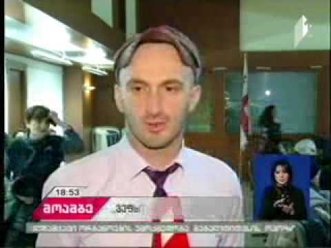 \"ვეფხისტყაოსნის\" ბერძნული თარგმანის პრეზენტაცია