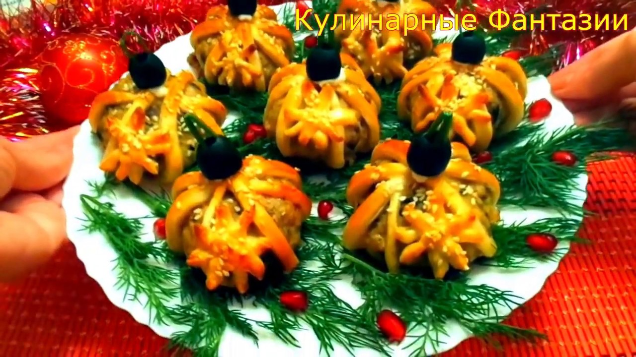 Потрясающее Горячее Блюдо к Новогоднему Столу! Праздничные Рецепты!