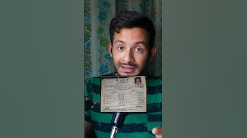 NEB CLASS 12 2080: Don