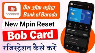 bank of baroda credit card app mpin forget kaise kare | Bob Card App Mpin Forget Kaise Kara
