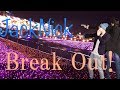 ジャニーズWESTのBreak Out! を歌ってみた