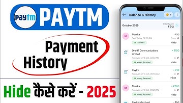 Paytm Transaction History Hide/Unhide Kaise Kare ?