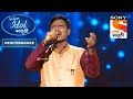 Indian idol marathi  grand premiere performance avinash jadhav sonymarathi ajayatul