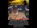 اسلام میں عورت کا مقام ڈاکٹر اسرار احمد اسلام میں عورت کا مقام ڈاکٹر اسرار احمد