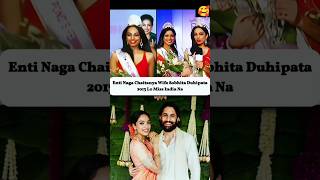 Famous Sobhita dhulipala became Miss India in 2013 😱🥺But.!! How #sobhitadhulipala #treding #viral #shorts 🤣 Net Worth