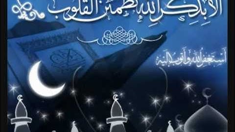 احمد العجمي - وجاءت سكرة الموت - تلاوة خاشعه تهز القلوب
