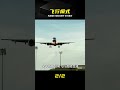 坐飛機強制開飛行模式?背后全是生死案例 #飞行模式 #坐飞机 #无线电干扰 #飞行安全 #秘密