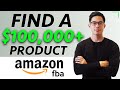 How to Find a Profitable Product For Amazon FBA (My A-Z Method)