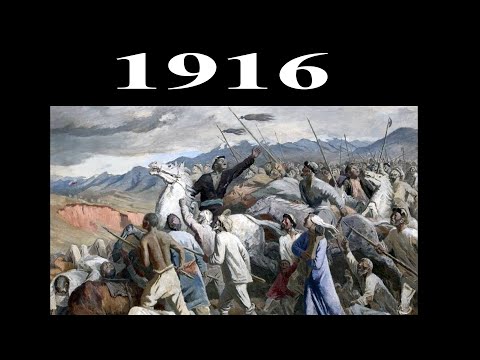 Туркестан 1916