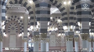 تلاوة ليلة 13 رمضان 1446 هـ من صلاة التراويح من المسجد النبوي | الشيخ صلاح البدير