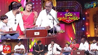 Orchestra Songs Performance | Sridevi Drama Company | 26th September 2021 | ETV Telugu