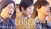 フル歌詞 Set It All Free 長澤まさみ 映画 Sing シング 挿入歌 Ash Japanese Cover Youtube フル歌詞 Set It All Free 長澤まさみ 映画 Sing シング 挿入歌 Ash Japanese Cover Youtube
