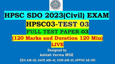 HPSC SDO 2023(Civil) Exam Full Length Online Test Series||FULL TEST PAPER-03 is Live