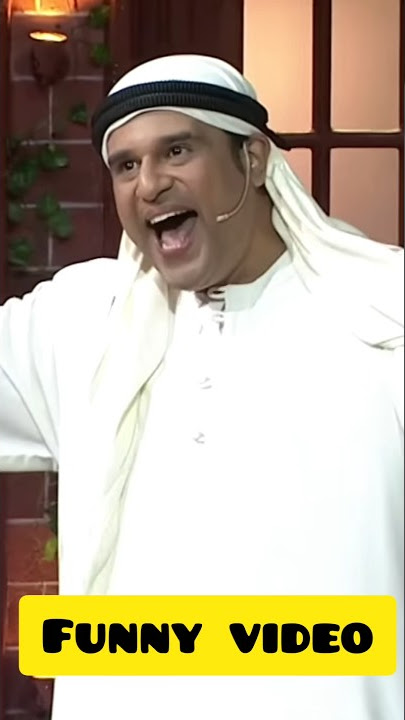 the kapil sharma show/ kya tumne kabhi kisi se pyar kiya #youtube #shortsfeed #status #viral #comedy