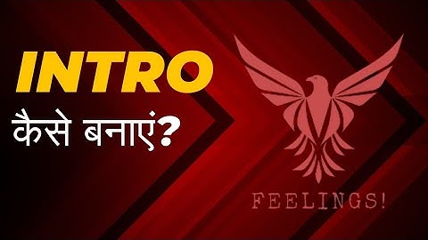 how to make a youtube intro | youtube intro | youtube intros #viral #youtube #video #intro #tech