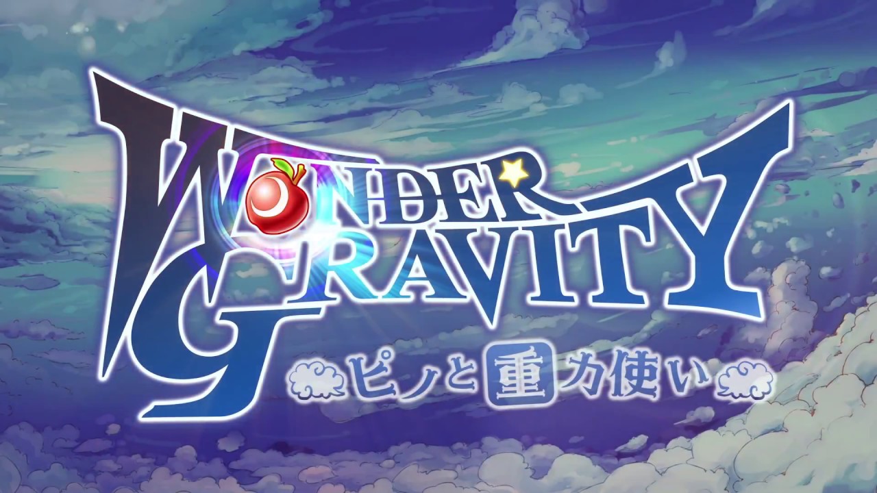 セガがスマホ向け18年新作ゲームを発表 サカつく の新作など ゼロから始めるスマートフォン セガがスマホ向け18年新作ゲームを発表 サカつく の新作など ゼロから始めるスマートフォン