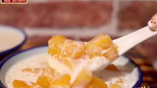 大山脚 #古早味糖水【火车头街糖水铺】