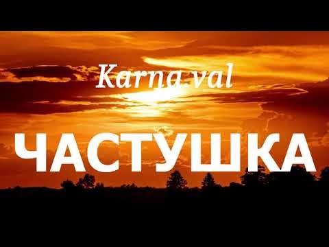 Порно чип және бөлісіңіз Мен ит стилін ғана аламын (фото)