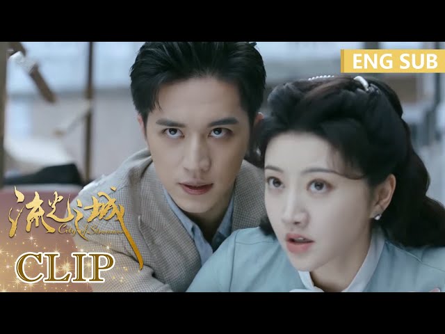 ENG SUB [City of Streamer]] EP28, Starring: Jing Tian, Xu Weizhou