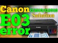 Canon e03 error solution g3010  g2010 in hindi