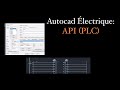 Autocad Électrique - API (PLC)