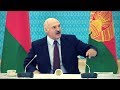 Лукашенко уничтожил правительство)) НУ И НОВОСТИ в Беларуси! #44.1