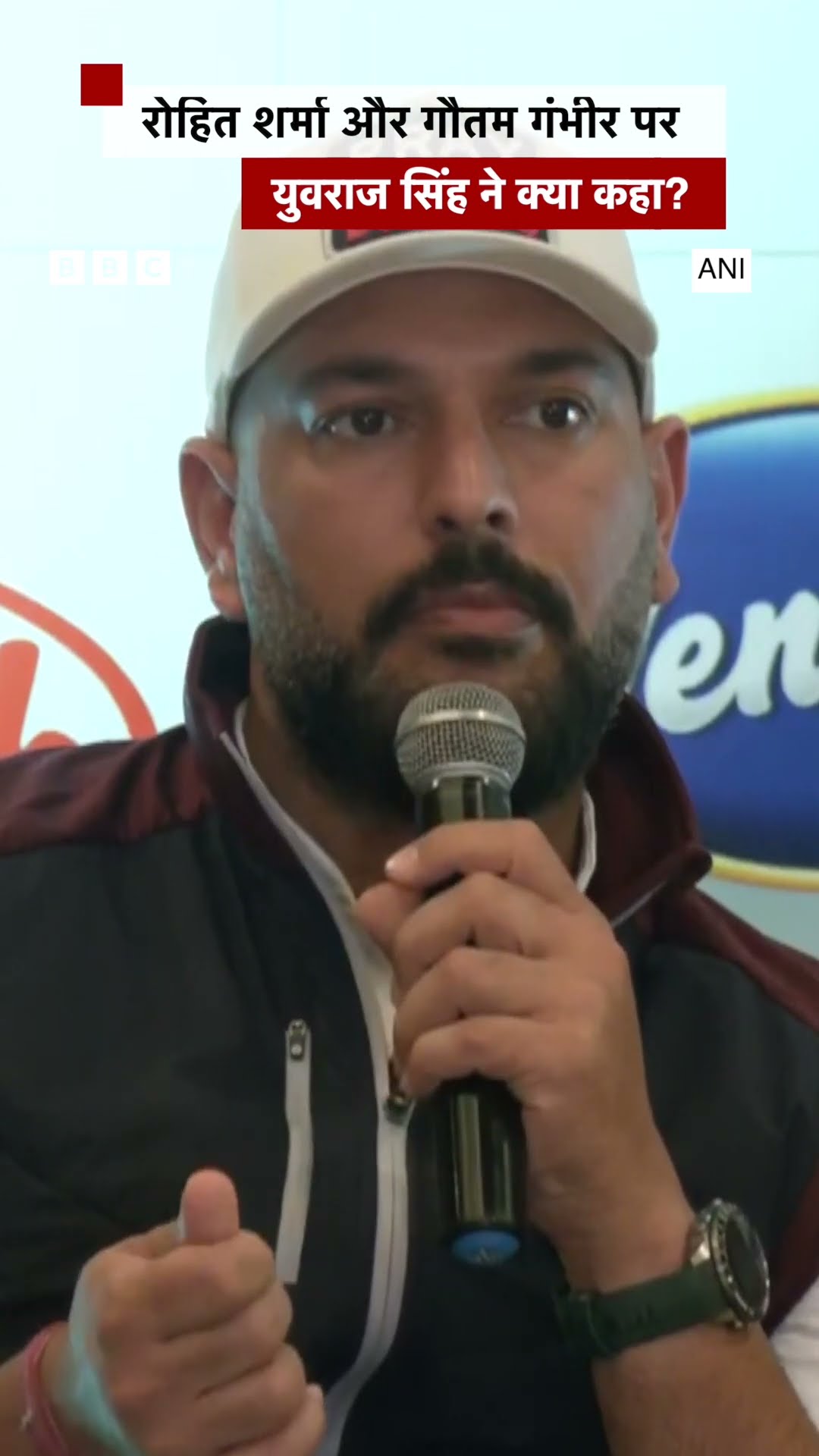 Yuvraj Singh ने Rohit Sharma और Gautam Gambhir के बारे में क्या कहा? #shorts #yuvrajsingh