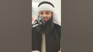 يوم تبلى السرائر  تلاوة رائعة من سورة الطارق للشيخ فهد واصل المطيري
