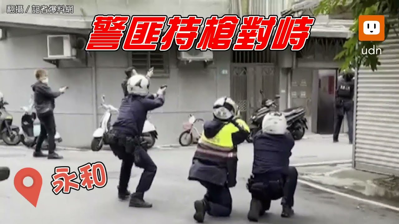 男持刀與警對峙 他飛撲制止髖骨裂成3塊｜TVBS新聞 @TVBSNEWS02