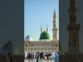 Shan A Mustfa saw subhan Allah