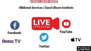 Friday Khutbah By Shaikh Shafayat LIVE From Darul Uloom Institute FL USA