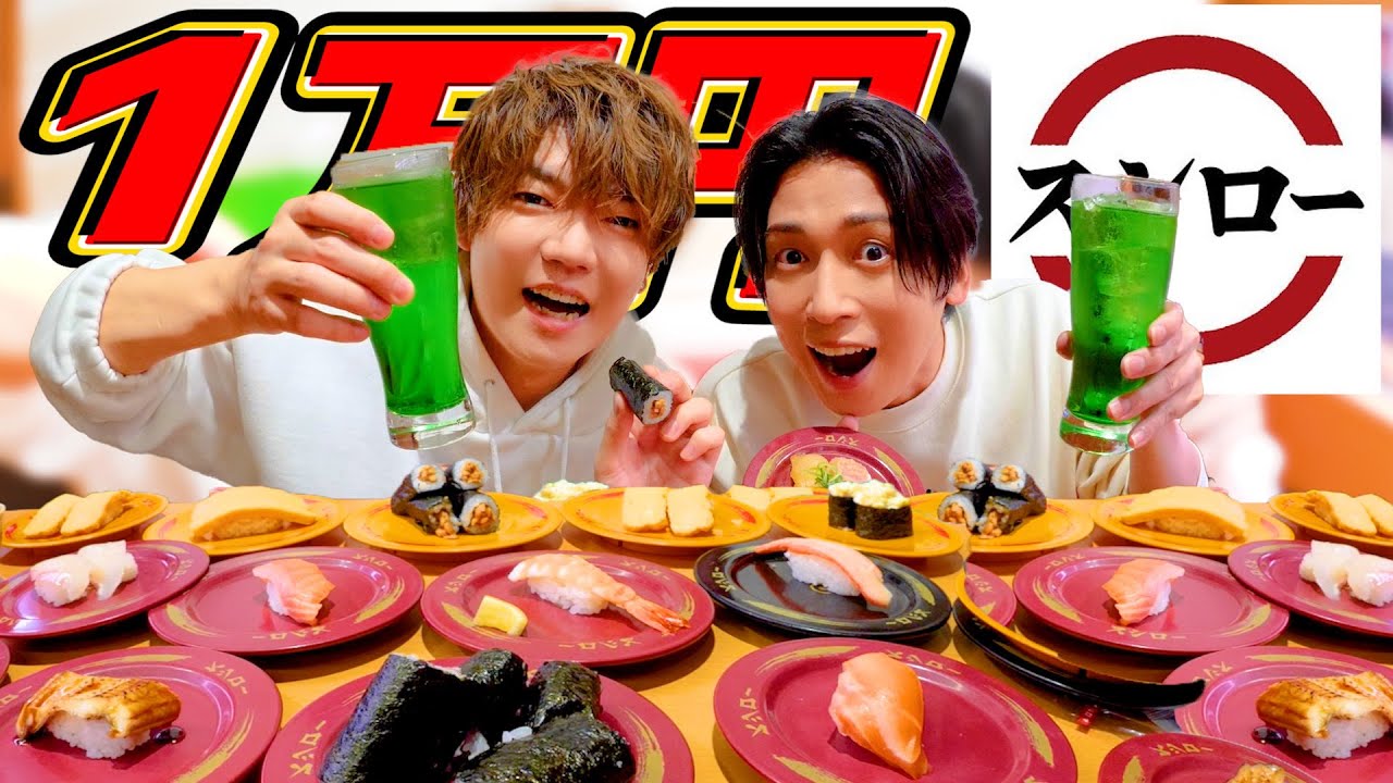 Extreme eating] I can't go home until I eat 10,000 yen worth of