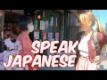 Japanese People React to English vs Japanese: Social Experiment in Kawagoe