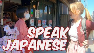 Japanese People React to English vs Japanese: Social Experiment in Kawagoe