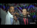 الامبراطور محمد فوزى ليله منيحة جوده عاليةHD حفله عمرو اب نقد أروع حفلات 2019 الامبراطور محمد فوزى ليله منيحة جوده عاليةHD حفله عمرو اب نقد أروع حفلات 2019