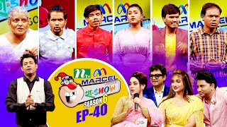 Ha-Show | EP 40 | হা-শো | Season 06 | NTV Comedy Show