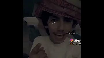 ليت الهوى مافيه فراقا ولا حزن ودموع زرقاء 