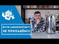 НЕ ПРОПАДЁМ!!! КАК НАМ НЕ ПОТЕРЯТЬ ДРУГ-ДРУГА ПОСЛЕ БЛОКИРОВКИ ЮТУБ? // НАДО СДЕЛАТЬ ПРЯМО СЕЙЧАС!