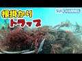 釣り人キラー！新春ゴミ拾いでエギング泣かせの巨大ゴミ発見！Pick up the trash that has fallen into the sea