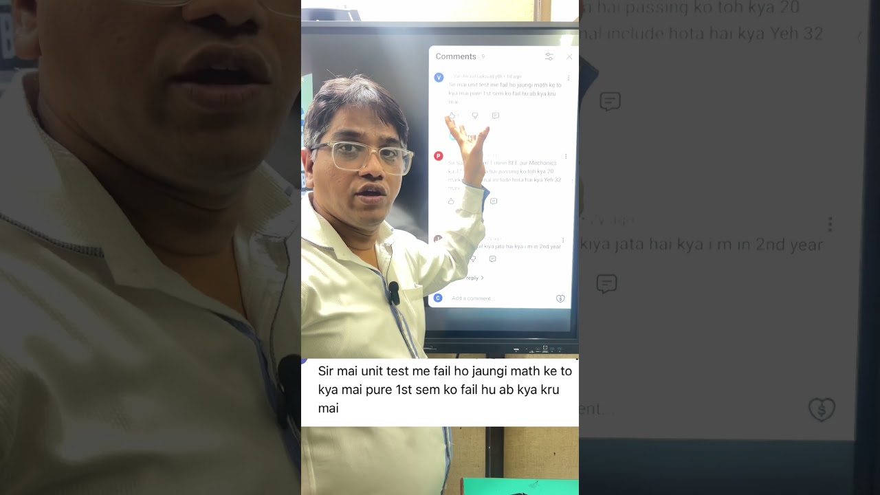 Fail in First Unit Test = Semester Fail? 🤔  
