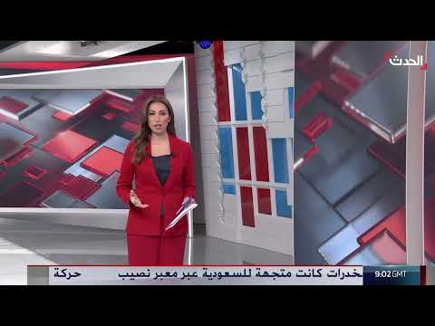 اتفاق وقف النار بغزة: تفاصيل مقترح ويتكوف وشروط حماس وإسرائيل