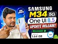 Samsung M34 5G One Ui 8.5 Update Release: One Ui 8.5 beta