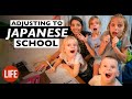 Adjusting to Japanese School 😂 | Life in Japan Episode 60