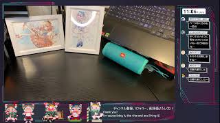【実写配信】 手元を映して何かしてみるテスト配信枠 【可能性は無限大】